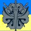Евресфей